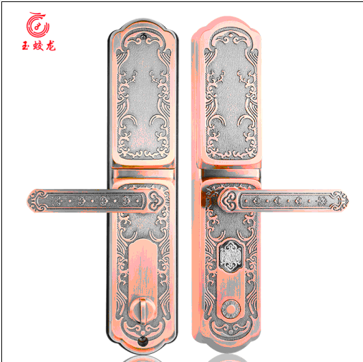 玉蛟龍智能鎖y209——億戶侯