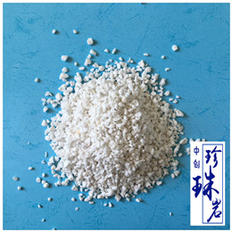 屋頂保溫隔熱材料膨脹珍珠巖1-3毫米低價批發_河南高品質屋頂保溫隔熱材料膨脹珍珠巖供應價格