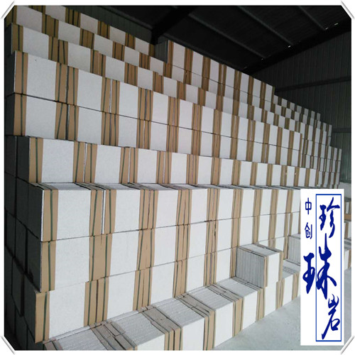 膨脹珍珠巖供應(yīng)|陽(yáng)市中創(chuàng)珍珠巖廠質(zhì)量好的屋頂保溫隔熱材料膨脹珍珠巖[tg]