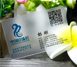 信陽價格合理的食品添加劑助濾劑【推薦】，食品添加劑助濾劑