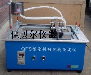 智能斯托默粘度計價格