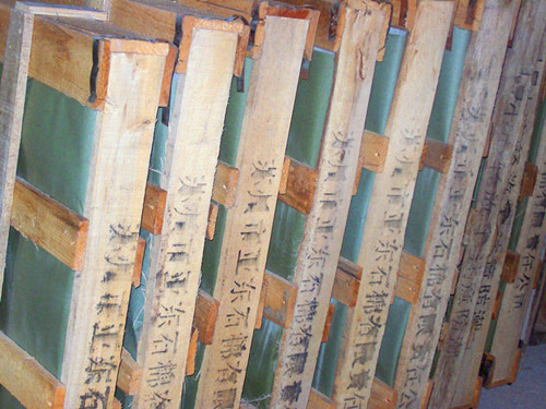 浮格玻璃線批發(fā)/亞東石棉