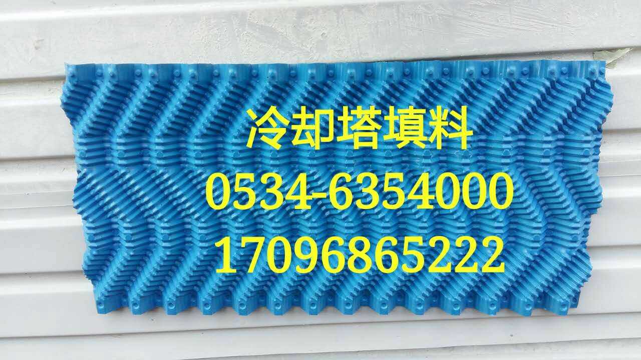 風(fēng)葉參考價(jià)格/種類/類型/武城縣魯權(quán)屯慶斌空調(diào)加工處