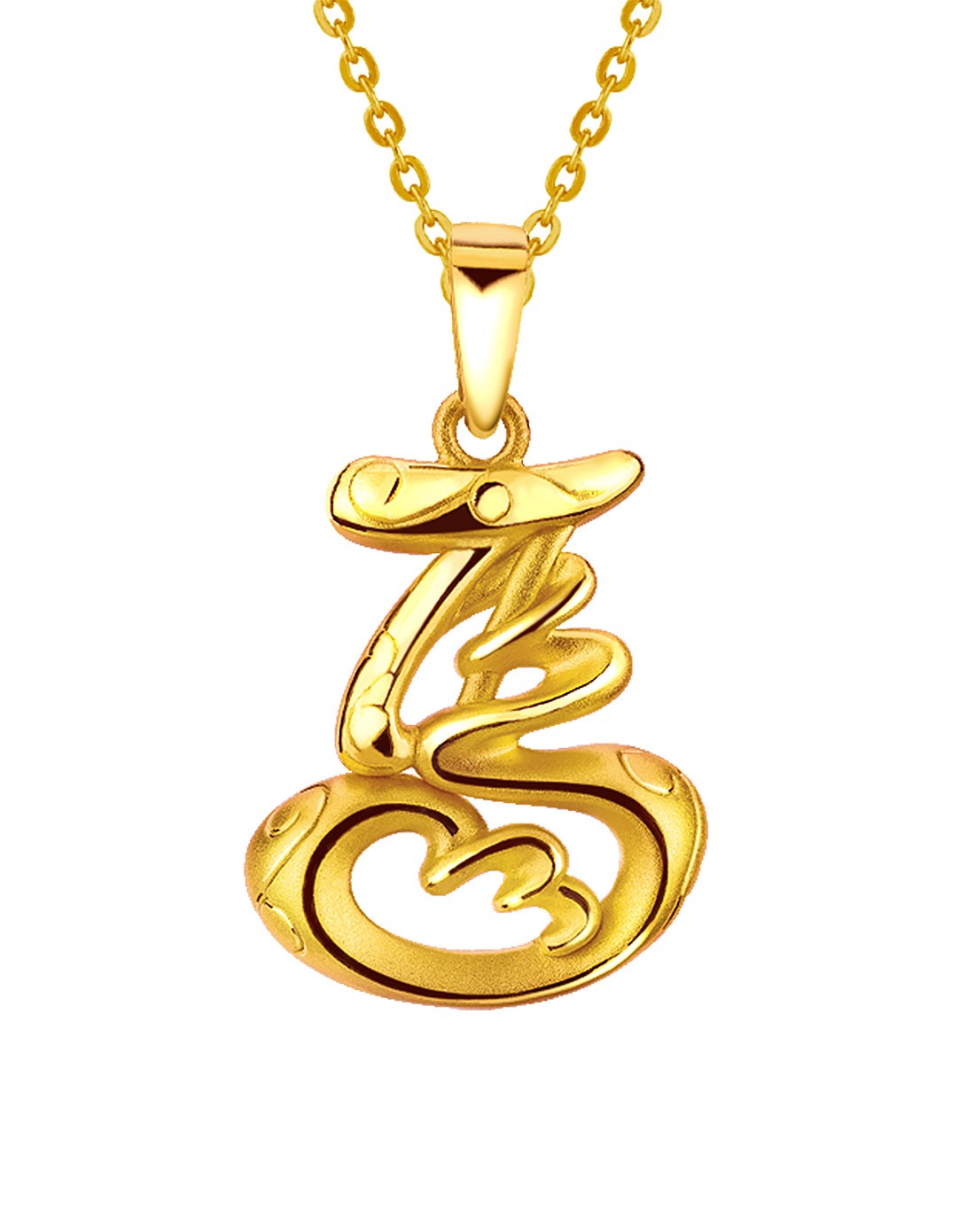 遵義綏陽(yáng)哪里回收鉆石戒指項(xiàng)鏈?zhǔn)骤C,哪里回收鉆石戒指項(xiàng)鏈?zhǔn)骤C
