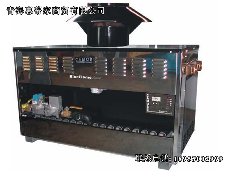 青?；莸偌疑藤Q(mào)青海壁掛爐配件怎么樣！