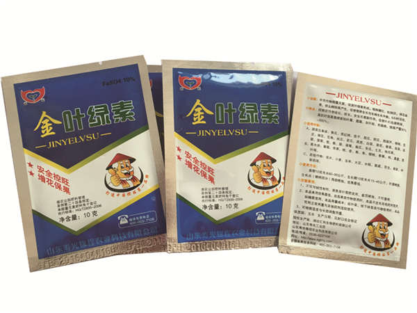 壽光土壤病防治專家：買蔬菜控旺快來錦程農(nóng)業(yè)