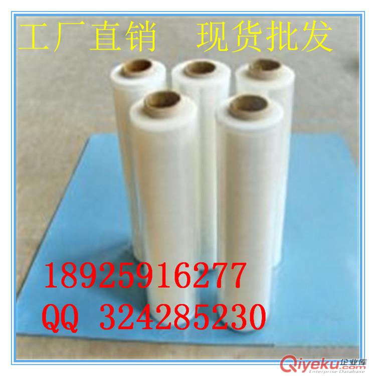 惠州拉伸膜,纏繞膜,卡板膜廠家