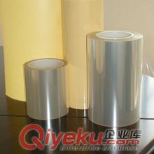 惠州藍(lán)色靜電PE保護(hù)膜  透明PE靜電膜廠家