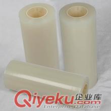 惠州PE保護(hù)膜,PVC保護(hù)膜,PET保護(hù)膜廠家