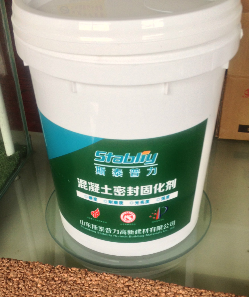 淄博水泥地面修補材料聚氨酯灌縫膠