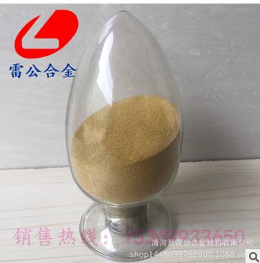 廠家直銷(xiāo) 含鉛青銅粉6302 金屬 導(dǎo)電 窮巷 納米 微米 電解