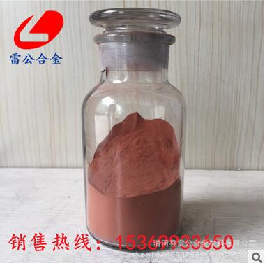 供應(yīng)鎳粉 球形 高純鎳粉 廠家直銷 大量批發(fā)