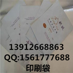 天津鋁箔袋