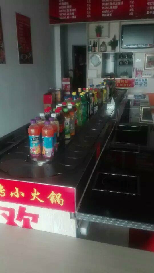 贛州回轉自助火鍋傳送帶設備 贛州自助回旋火鍋傳送帶設備原始圖片2