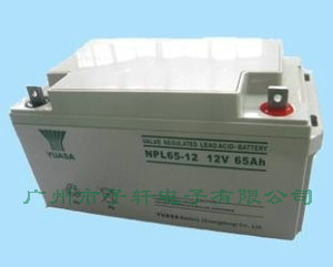  廣州日本湯淺電池代表處