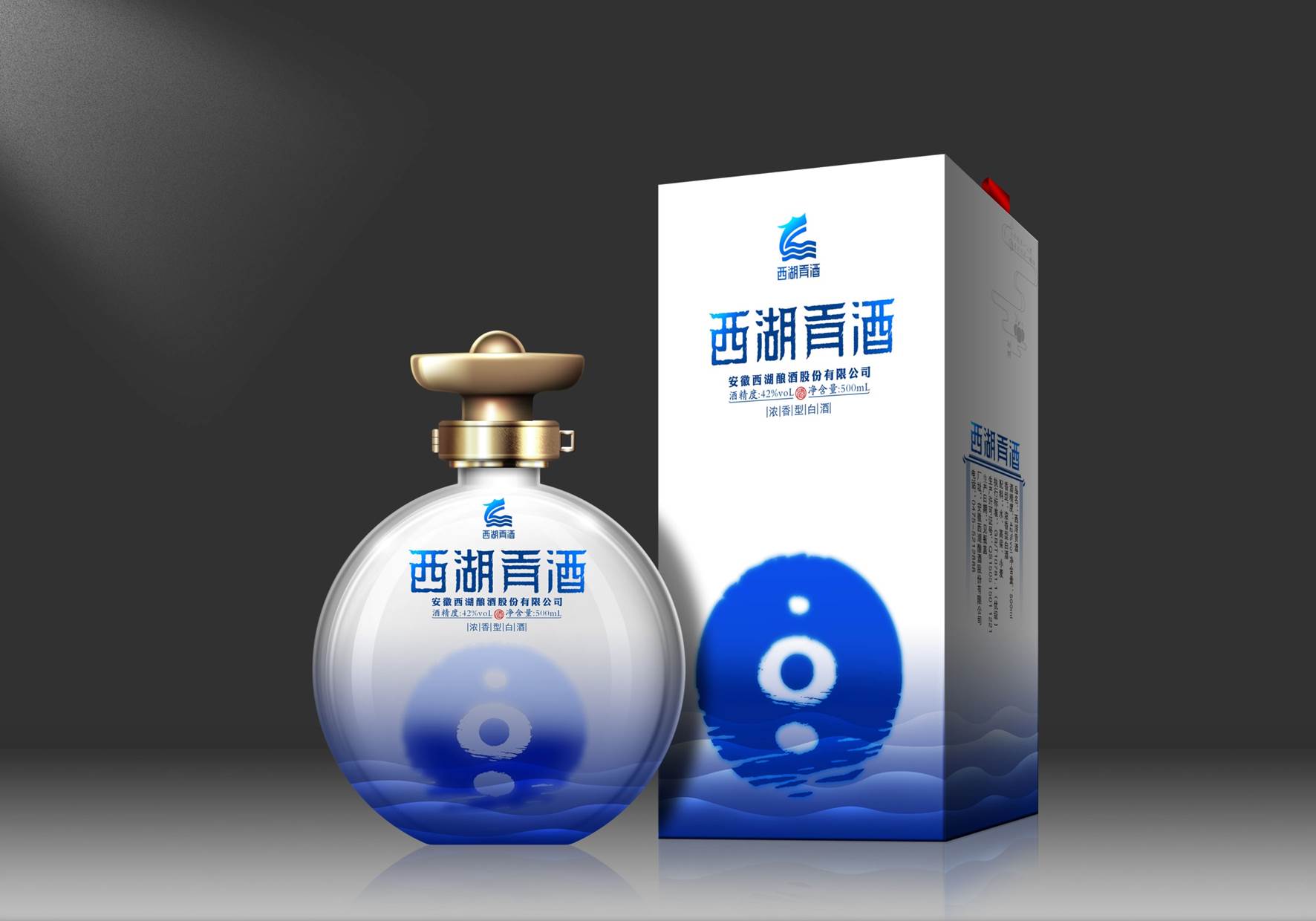 個性定制白酒去哪里 特色白酒哪里好
